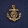 Anchor Brooch, Antique Gold-Tone Metal 32x37mm