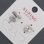Xuping Stud Earrings with Pink Crystals and Mallorca Pearl, Diameter 8x13mm, Rhodium Plated