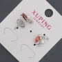 Xuping Stud Earrings with Red Crystals and Mallorca Pearl, Diameter 8x13mm, Rhodium Plated