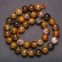 Pietersite Natural Stone Smooth Round Beads, Diameter 10(+/-)mm, Length 38cm