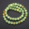 Onyx Beads, Diameter 8.5mm, Strand Length 38cm
