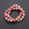Rhodochrosite Natural Stone Beads, Smooth Round, Diameter 10(+-)mm, Strand Length 38cm+