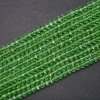 Czech Crystal Beads, Clear Light Green "Rondelle", Diameter 6x4.5(+/-)mm, Strand Length 38cm