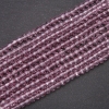 Czech Crystal Beads, Clear Wisteria with Petrol Sheen, "Rondelle", Diameter 6x4.5(+/-)mm, Strand Length 38cm