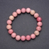 Natural Rhodonite Bracelet, Smooth Bead, Diameter 10(+/-)mm, Length 18cm on Elastic