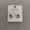 Xuping Earrings with Green Stones 9x16mm Rhodium