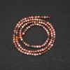 Rhodochrosite Beads, Faceted Round, Diameter 2(+-)mm, Length 38cm
