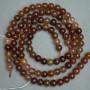 Rutilated Quartz Beads, Smooth Round Beads, 8 mm Ø, 38 cm Length