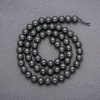 Shungite Natural Stone Beads on Thread, Smooth Bead, Diameter 6mm(+-), Length 38cm
