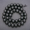 Shungite Natural Stone Beads on Thread, Smooth Bead, Diameter 10mm(+-), Length 38cm