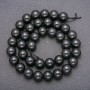 Shungite Natural Stone Beads on Thread, Smooth Bead, Diameter 10mm(+-), Length 38cm