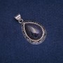 Teardrop Pendant with Blue Sand "Cairo Night" Aventurine (Synthetic) in Antique-Style Setting 27x39mm