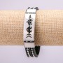 Bracelet with Metal Inserts, 21cm Length, 15mm Thickness, Black Rubber, Clasp