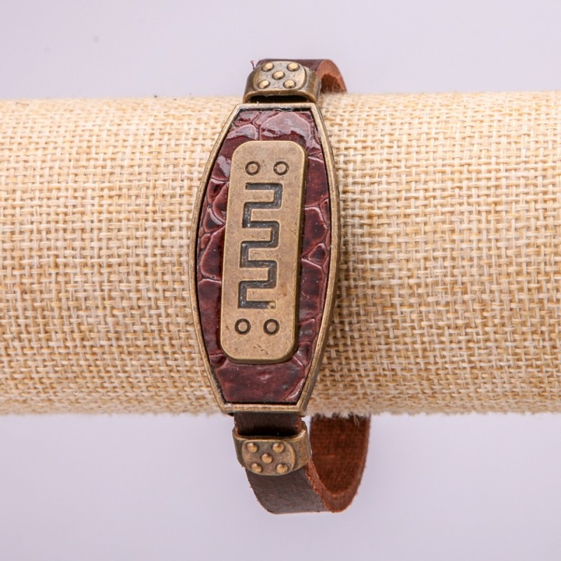 Bracelet with Metal Inserts, Length 16-24cm, Thickness 20mm, Brown Eco-Leather Strap