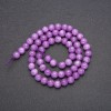Tinted Quartz (Amethyst-Style) Beads, Smooth Round, Strand, Diameter 6.5mm +/-, Length 38cm (+/-)