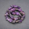 Unpolished Amethyst Beads on Thread, Nugget Bead, Ø 15×23(±)mm, 42cm length