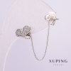 Xuping Rhodium Single Earring, Heart 11x7mm with White Rhinestones on Chain, 44mm Length, 4mm Ball +