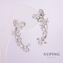 Xuping Rhodium Ear Cuff with White Stones, 33x12mm +
