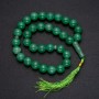 Natural Nephrite Prayer Beads, 33 Beads, Smooth Round Bead, 12mm+/- Diameter, Nephrite Inlay