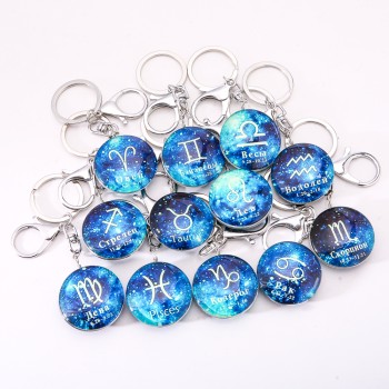 Zodiac Glow-in-the-Dark Keychains, Set of 12 pcs, Price per Pack, 10cm Length