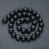 Beads on String, Natural Stone Shungite, Smooth Round, Diameter 12mm +/-, Length 39cm+