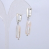 Natural Baroque Pearl Earrings, 17x10mm Diameter, 37mm Length +- Petrol Sheen