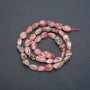 Natural Rhodochrosite Beads on Strand, Tumbled, diameter 8x10mm, length 40cm +