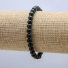 Shungite Bracelet on Elastic Band, Natural Stone Smooth Bead, Diameter 6mm, Length 18cm +