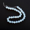 Moonstone Beads, faceted, 12 mm diameter+