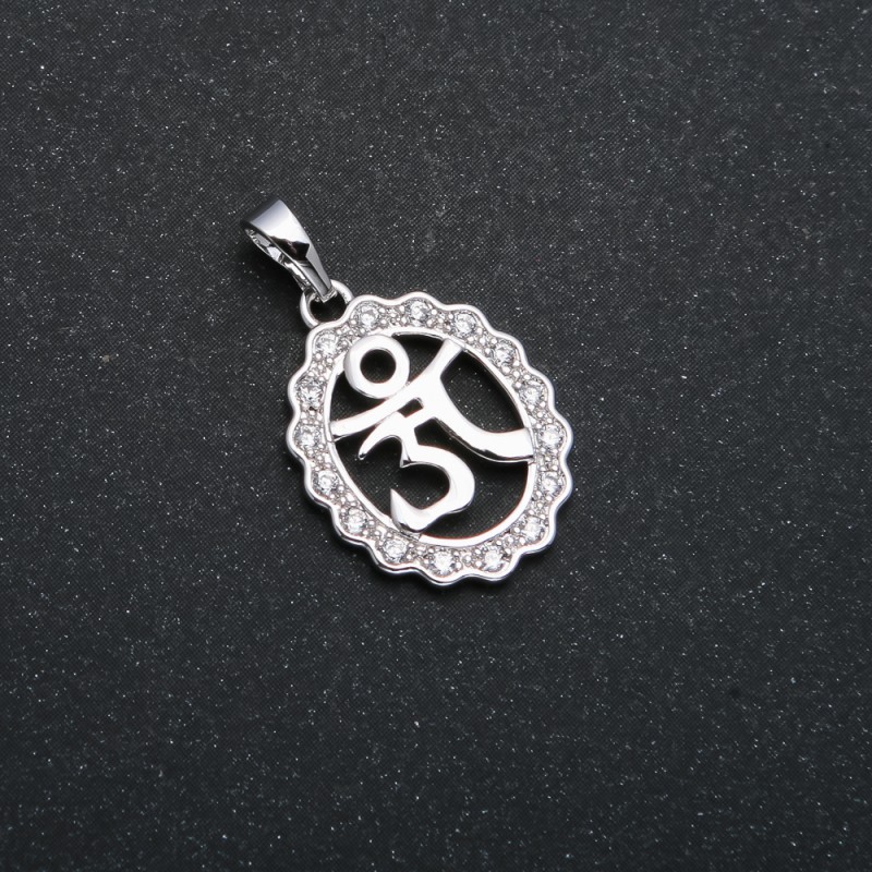 Xuping Rhodium Pendant with White Rhinestones, 24x15mm +