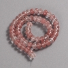 Chalcedony Natural Stone Beads on Thread, Smooth Rondelle, Diameter 9x7mm +/-, Length 39cm+