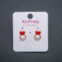 Xuping Heart Stud Earrings 18K Gold Plated with Red Enamel and White Bead, 12x8mm diameter +