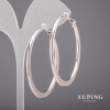 Xuping Earrings, Rings 3x55mm, Rhodium