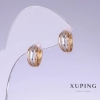 Xuping Earrings, length 12mm, thickness 6mm, rhodium, 18k gold plating