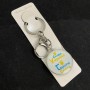 Glory to Ukraine Keyring, Length 9.5cm