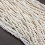Czech Crystal Beads on a Strand, Peach Matte Faceted Rondelle, Diameter 3.5x3mm +/-, Length 36-38cm +