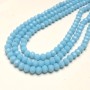 Czech Crystal Beads on String, Light Blue Matte Faceted Rondelle, diameter 6x4.5mm+/-, length 38-40cm+