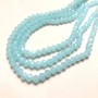 Czech Crystal Beads on a Strand, Pale Cornflower Blue Matte Faceted Rondelle, Diameter 6x4.5mm +/-, Length 38-40cm+