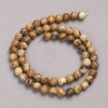 Picture Jasper Smooth Round Bead Natural Stone Beads on Fishing Line, diameter 6mm +/-, length 39cm+