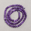 Sugilite (Synthetic) Beads, Smooth Round, Diameter 4-5mm +/-, Length 39cm +/-, on Thread