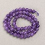 Sugilite (Synthetic) Beads, Smooth Round, Diameter 6mm +/-, Length 39cm +/-, on Thread