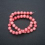 Tourmaline Beads on Thread Smooth Round 10mm, 38cm Length +