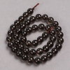 Smoky Quartz Beads (single) smooth round bead, 8mm diameter + -, thread length 38cm +