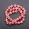Natural Stone Chalcedony Pink Beads on Thread, Round, 10 mm ±, Length 36 cm