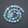 Aquamarine Beads on Thread, Round Faceted Bead, 9×12 mm, 40 cm Length +