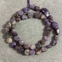Charoite Beads on Thread, faceted, 10x8mm, length 41cm +