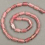 Strawberry Quartz Beads on a Thread, Cut 11x7mm, length 39cm ± with seed beads (3x2mm)