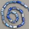 Lapis Lazuli Beads on Thread, Natural Stone, Faceted, d12-11×8-7mm, Length 40cm+