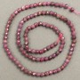 Natural Tourmaline Beads on Thread, Faceted 4mm, 39cm Length +