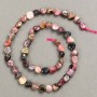 Tourmaline Beads on Thread, Faceted, diameter 7-8×7-9 mm, length 40 cm+
